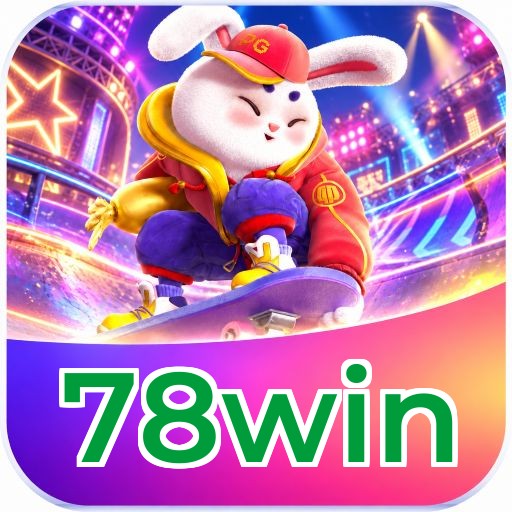Android Download
